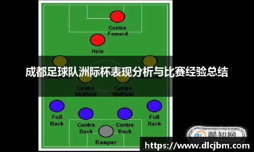 OD体育官方网站