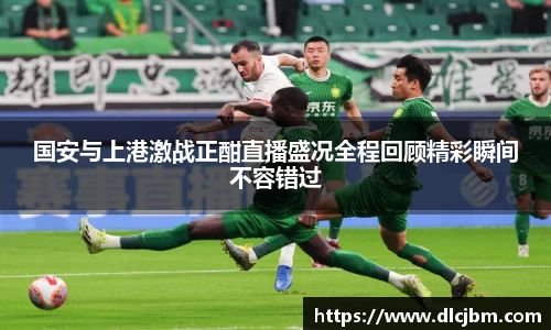 OD体育官方网站