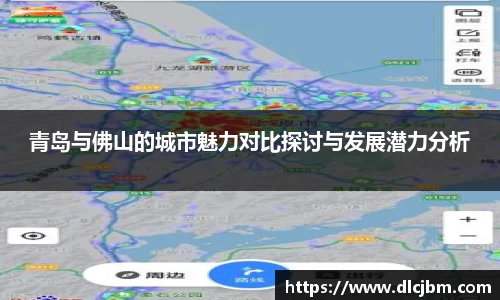 OD体育平台